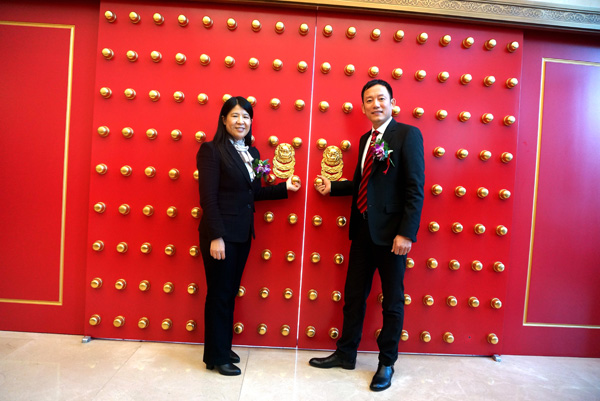 熱烈祝賀山東常青樹(shù)膠業(yè)股份有限公司隆重掛牌