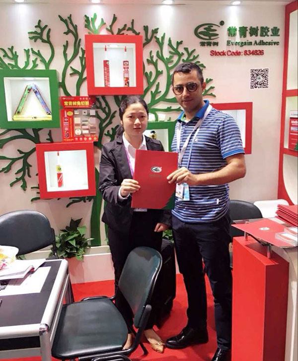 第119屆廣交會(huì)(一期)完美收官