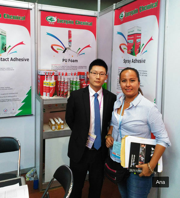 第119屆廣交會(huì)(一期)完美收官