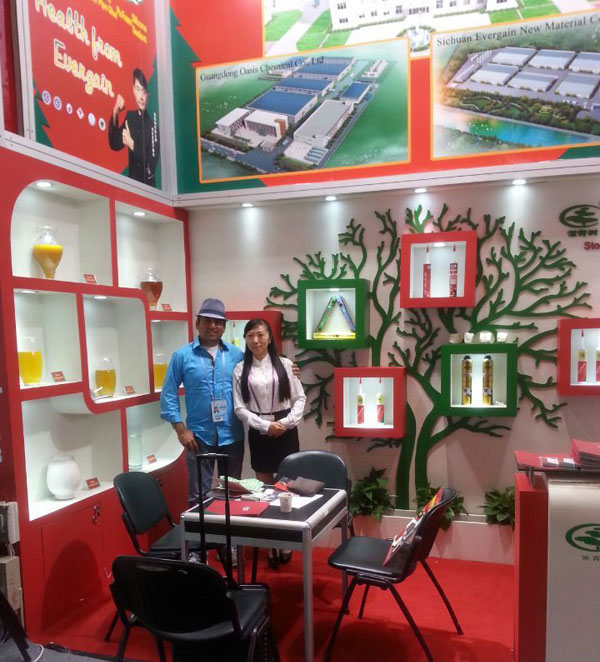 第119屆廣交會(huì)(一期)完美收官