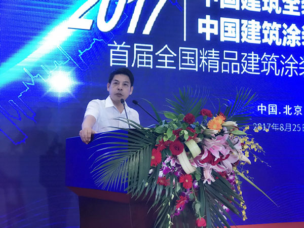 《環(huán)境友好型膠粘劑，粘接未來美好生活》—— 常青樹膠業(yè)為中國建筑裝飾助力