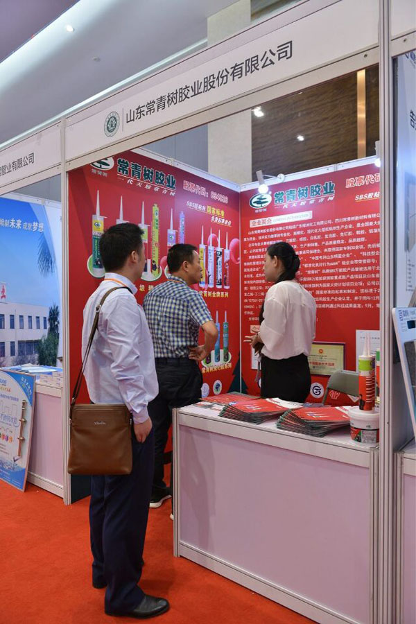 《環(huán)境友好型膠粘劑，粘接未來美好生活》—— 常青樹膠業(yè)為中國建筑裝飾助力