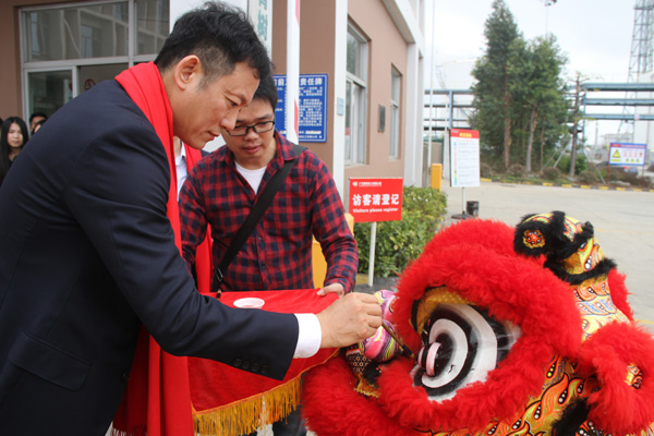 千秋偉業(yè)添錦繡 萬里鵬程展宏圖 —— 常青樹舞獅獻(xiàn)瑞賀新春，歡天喜地迎開工！