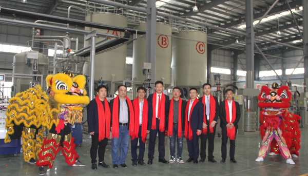 千秋偉業(yè)添錦繡 萬里鵬程展宏圖 —— 常青樹舞獅獻(xiàn)瑞賀新春，歡天喜地迎開工！