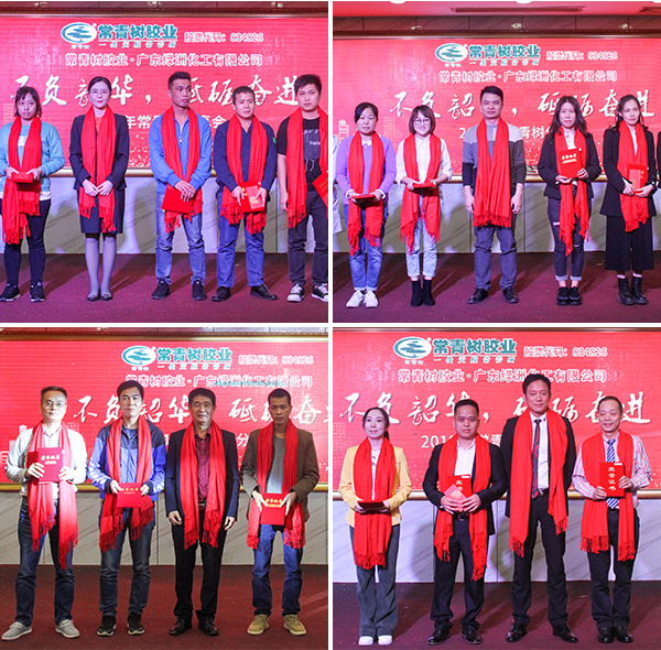 不負(fù)韶華，砥礪奮進(jìn)，共筑青春夢(mèng)，活力常青樹